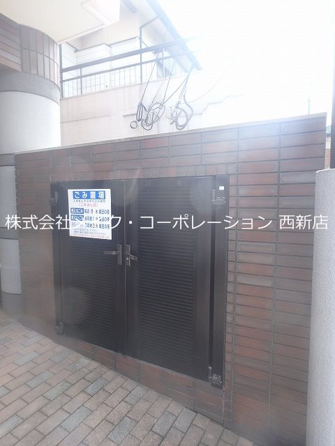 他共有部分 クオリス城西 その他外観4
