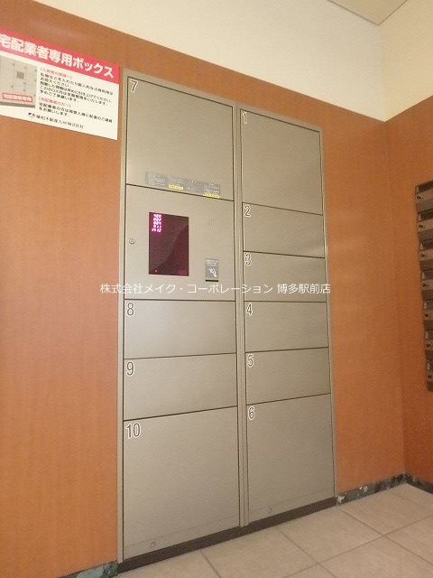 シャーメゾンステージ博多 その他7