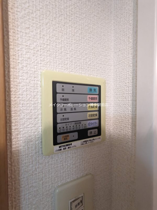 シャーメゾンステージ博多 その他13