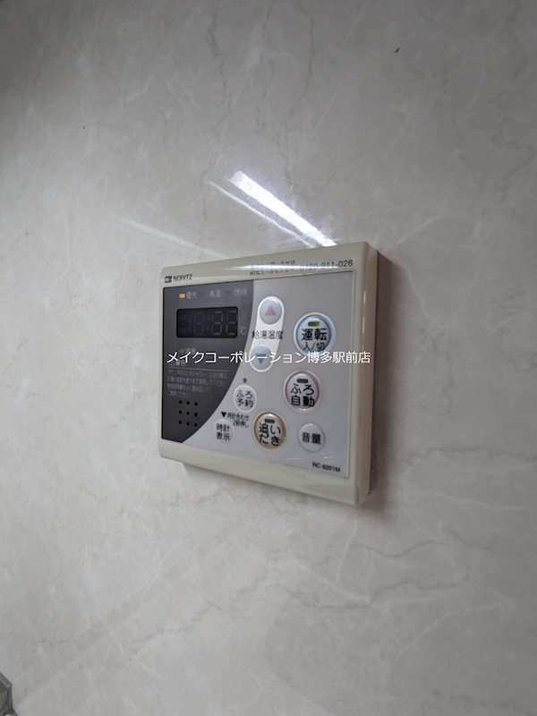 シャーメゾンステージ博多 その他16