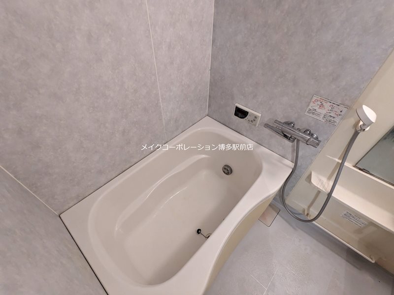 シャーメゾンステージ博多 風呂画像