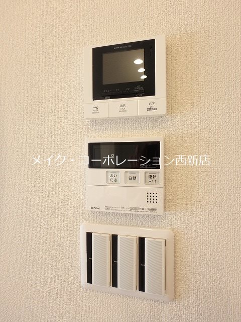 Ｂｉａｎｃｏ昭代～ネット無料～ その他19