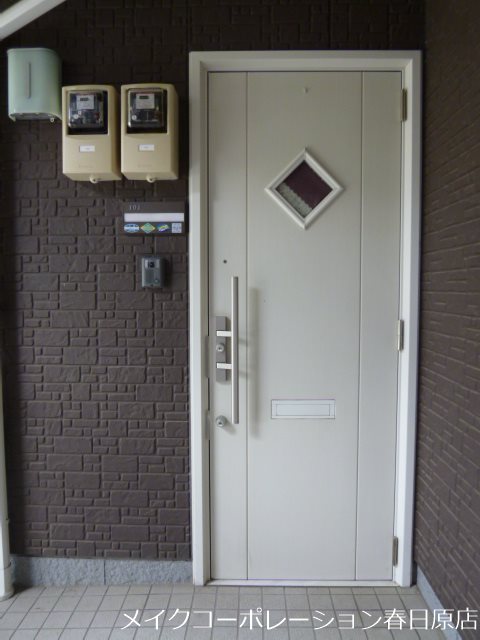 写真は同型タイプ アムールメゾン その他外観3