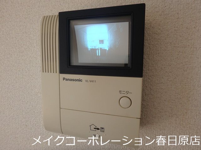 ルミエール藤B棟 その他5