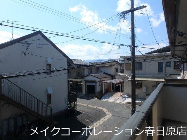 ルミエール藤B棟 その他6