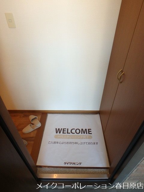 ルミエール藤B棟 玄関