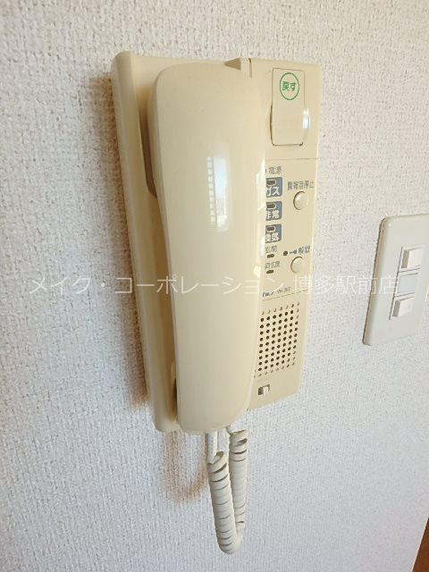 ハウトン古門戸 その他8