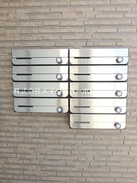 ワードローブ次郎丸~ネット無料~ その他外観3