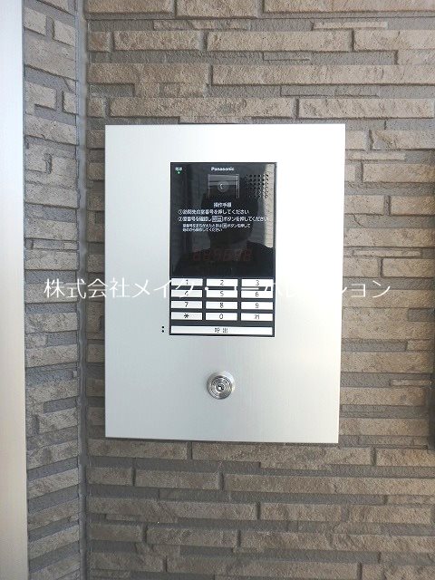 ワードローブ次郎丸~ネット無料~ その他外観4