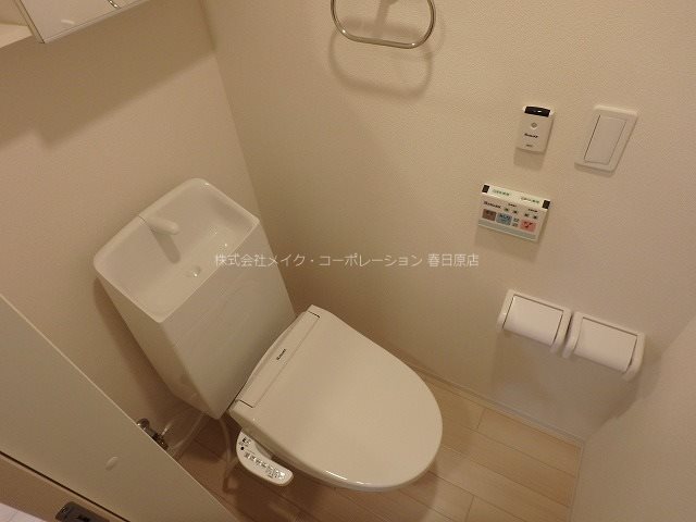 グレースヤナセⅡ その他2