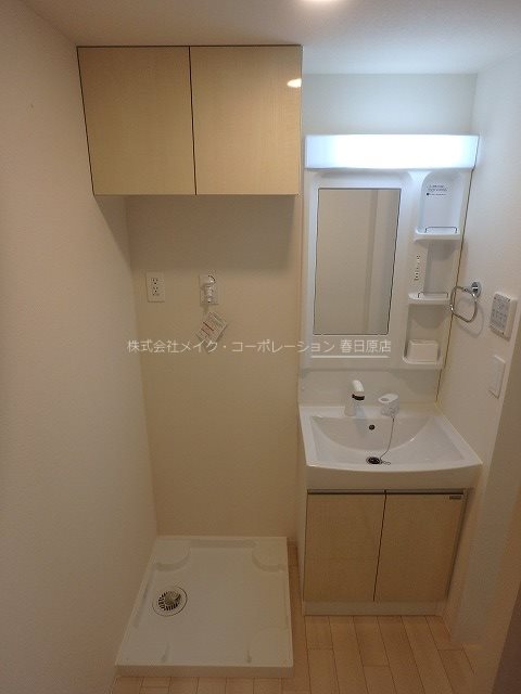 グレースヤナセⅡ その他3