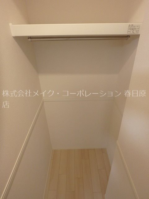 グレースヤナセⅡ その他4