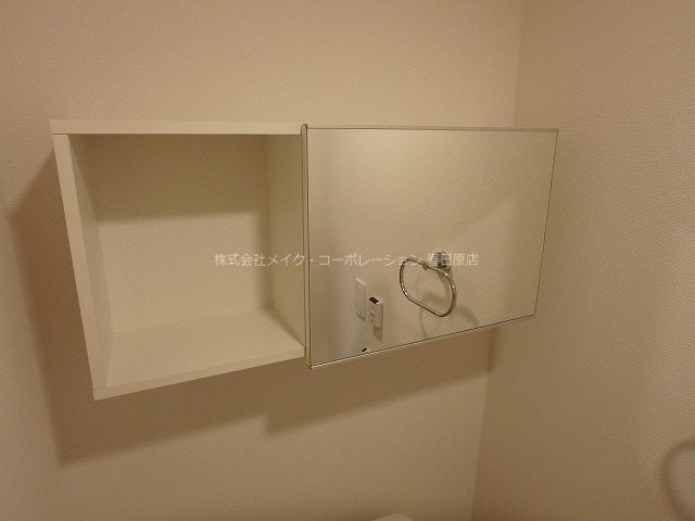 グレースヤナセⅡ その他9