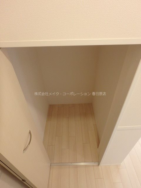 グレースヤナセⅡ その他10