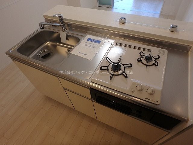 グレースヤナセⅡ キッチン