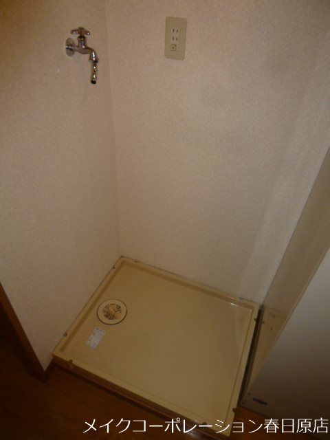 アネモス春日原 その他6