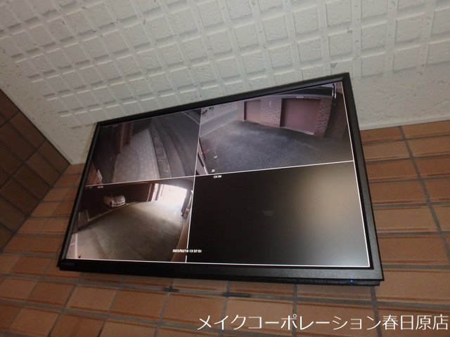 アネモス春日原 その他外観2