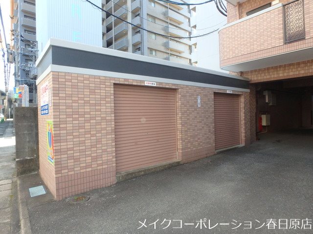 アネモス春日原 その他外観4
