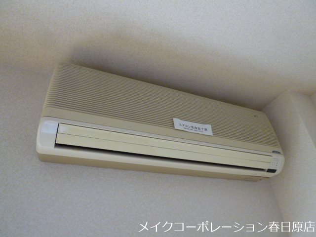 アネモス春日原 その他8