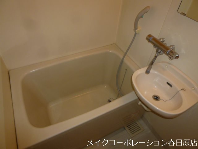 アネモス春日原 風呂画像