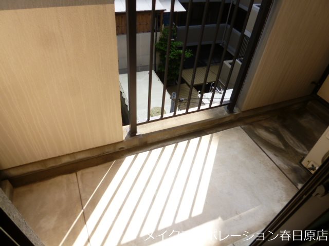 アネモス春日原 ベランダ