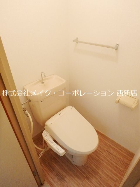 グランドシティ西新 その他2