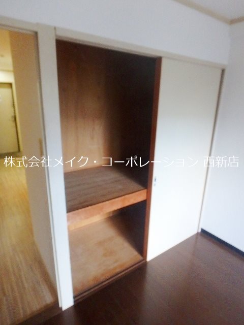 グランドシティ西新 その他5