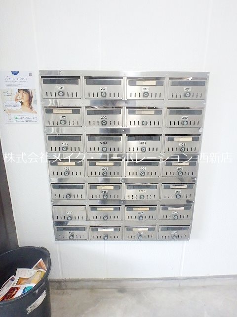 グランドシティ西新 その他外観1