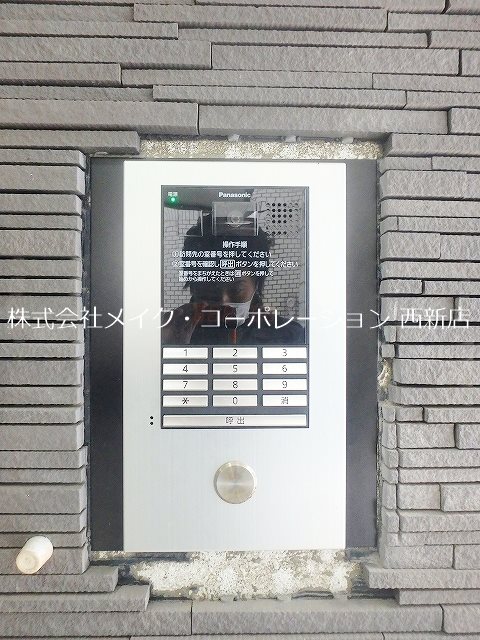 グランドシティ西新 その他外観2