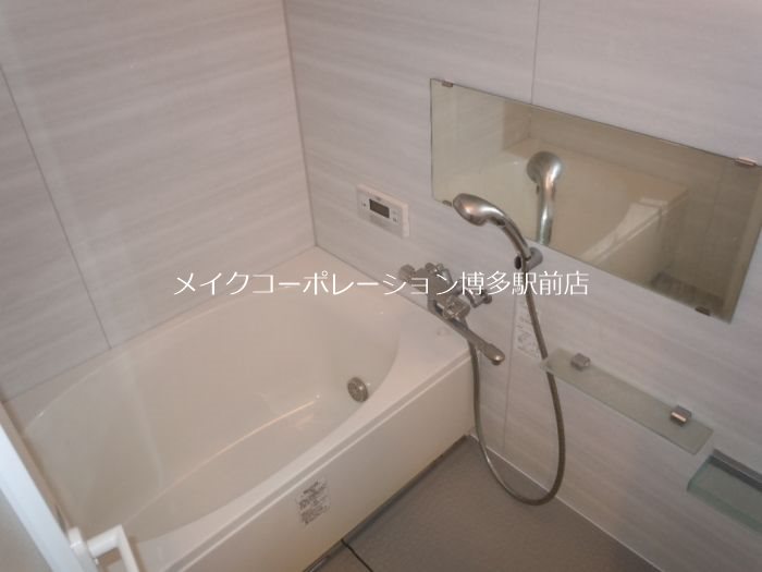 ラ・コリーヌ平尾参道 風呂画像