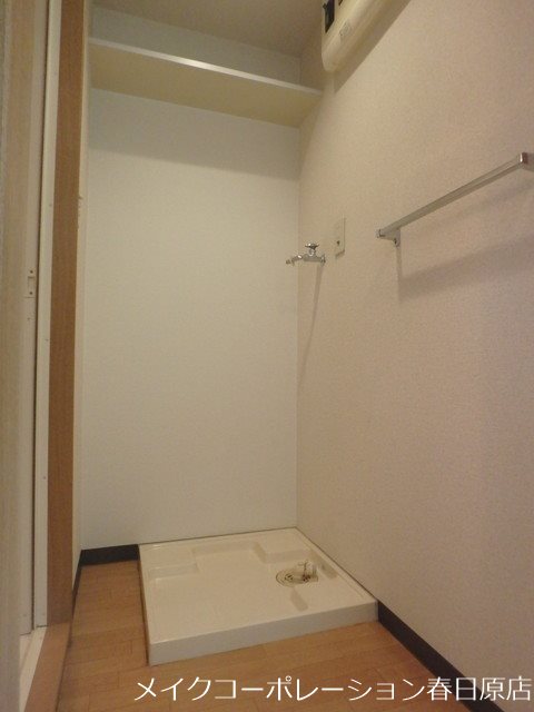 リージェント大橋 その他1