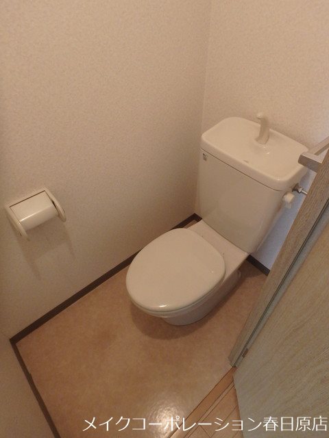 リージェント大橋 その他2