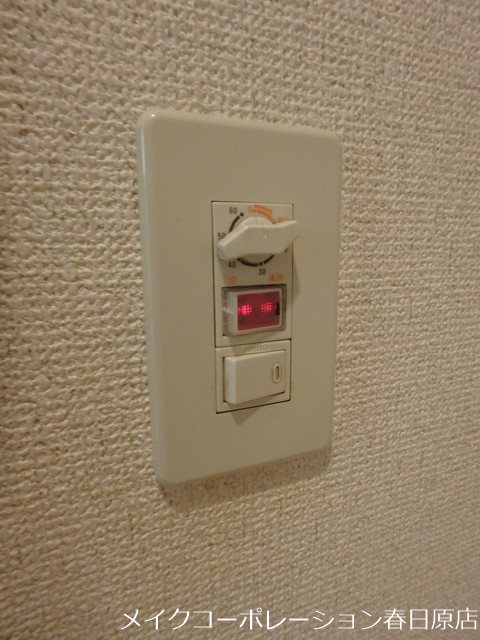 リージェント大橋 その他13