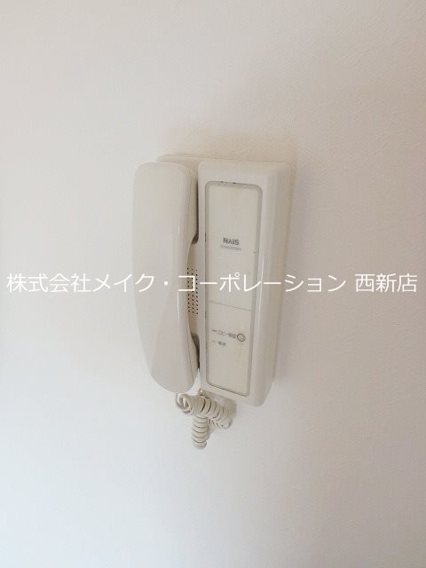 ロールベール別府 その他6