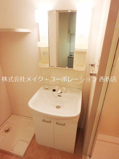 メゾン・ド・アミⅡ その他2