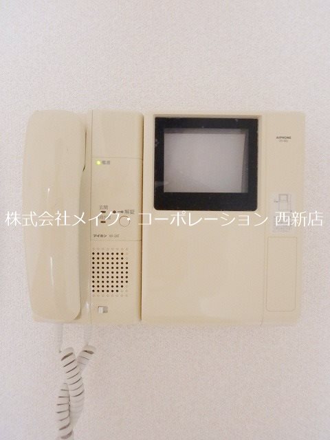 メゾン・ド・アミⅡ その他3