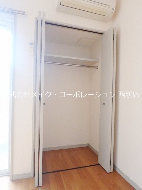 メゾン・ド・アミⅡ その他5