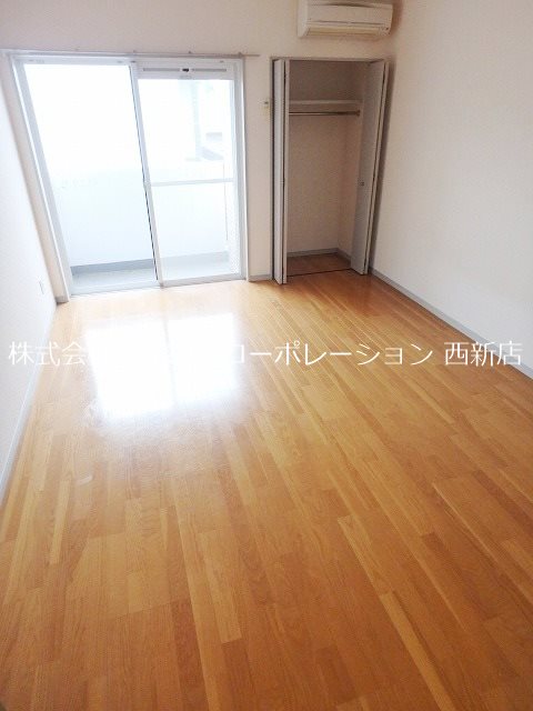 メゾン・ド・アミⅡ その他6