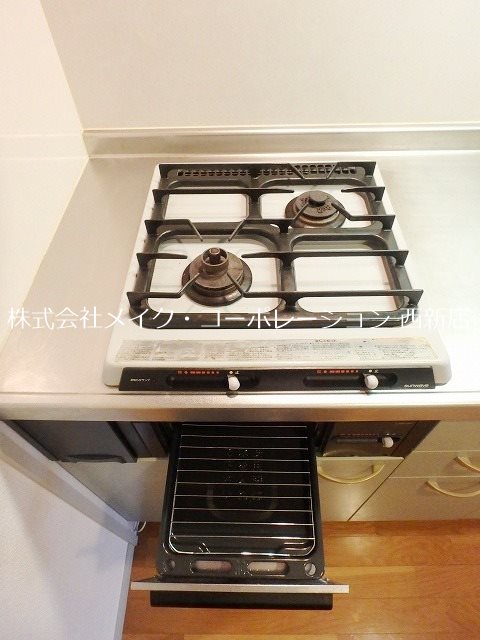 メゾン・ド・アミⅡ その他9