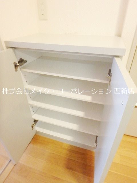 メゾン・ド・アミⅡ その他10