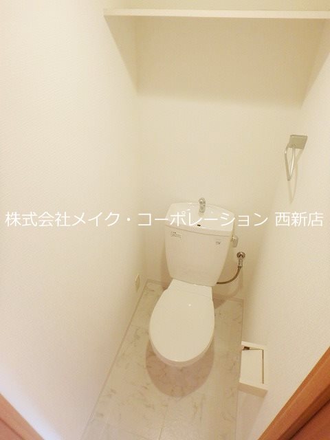 ルーセントピュア その他1