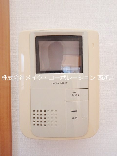 ルーセントピュア その他4
