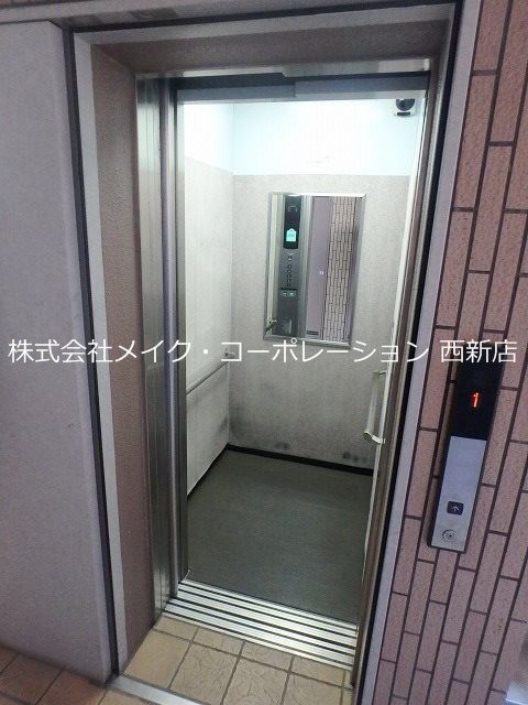 ルーセントピュア その他外観3