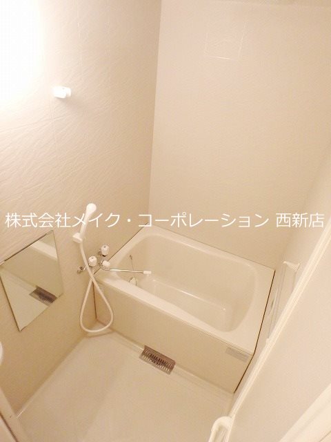 ルーセントピュア 風呂画像