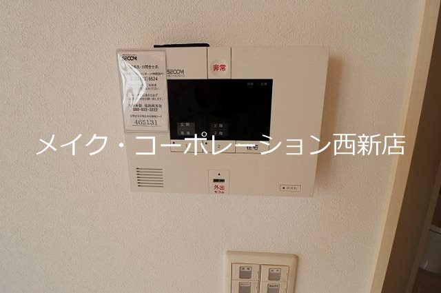 D-room西新Ⅱ その他5