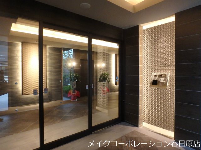 ロビー Palais Felicia その他9