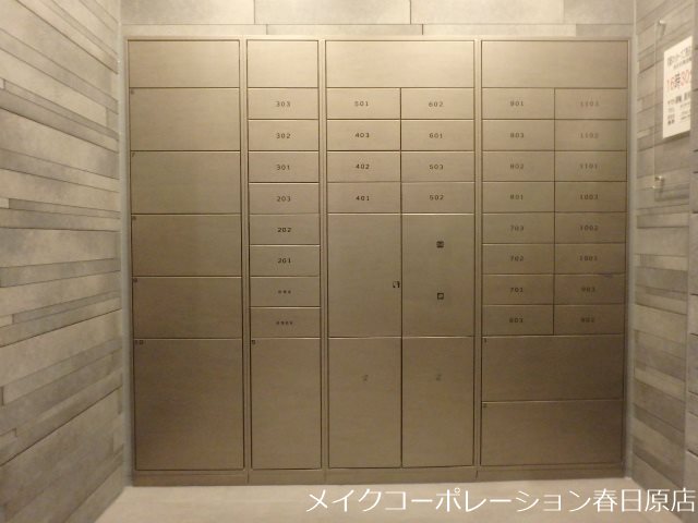 他共有部分 Palais Felicia その他17