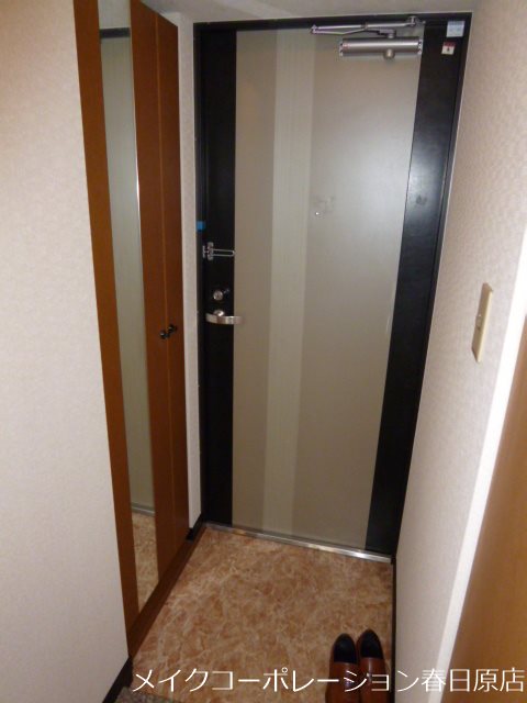 ピュア春日公園 玄関
