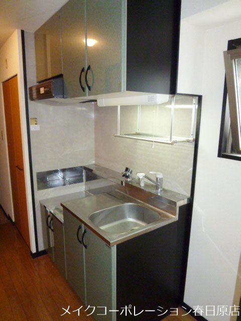 写真は同型タイプ ピュア春日公園 キッチン