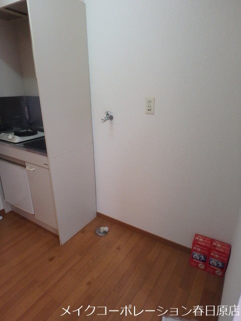 サンリバーⅡ その他1